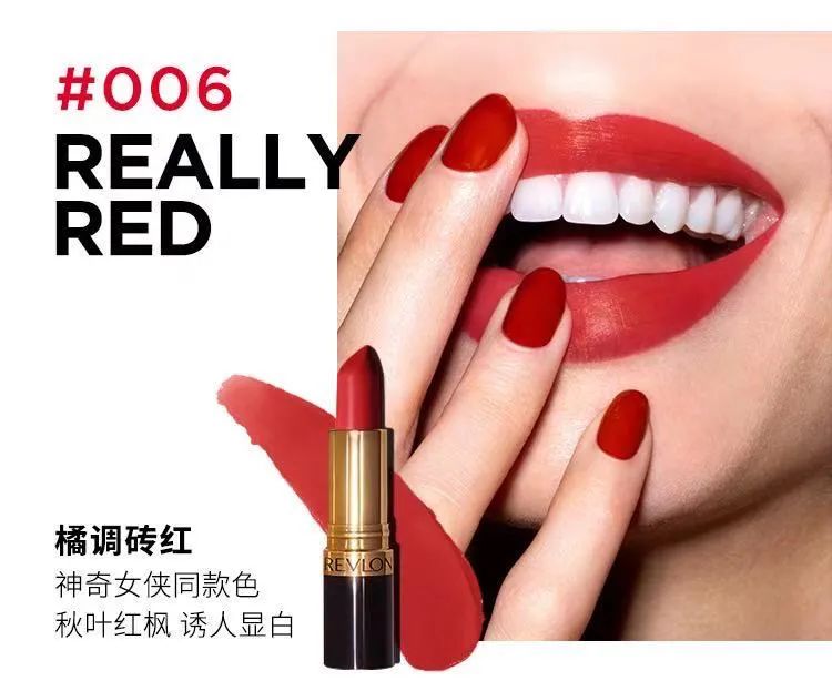 国际品牌口红热卖排行榜10强,全球十大口红品牌排行第一