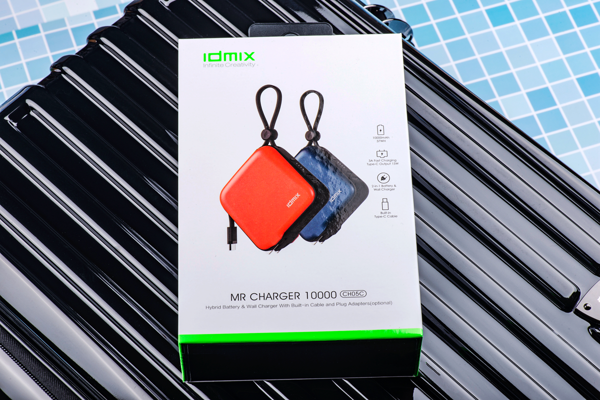 出国游带什么移动电源？IDMIX大麦三合一超级旅行充，一个够了