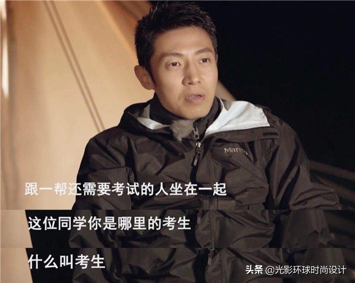 凡尔赛文学背后的秘密,凡尔赛文学大合集