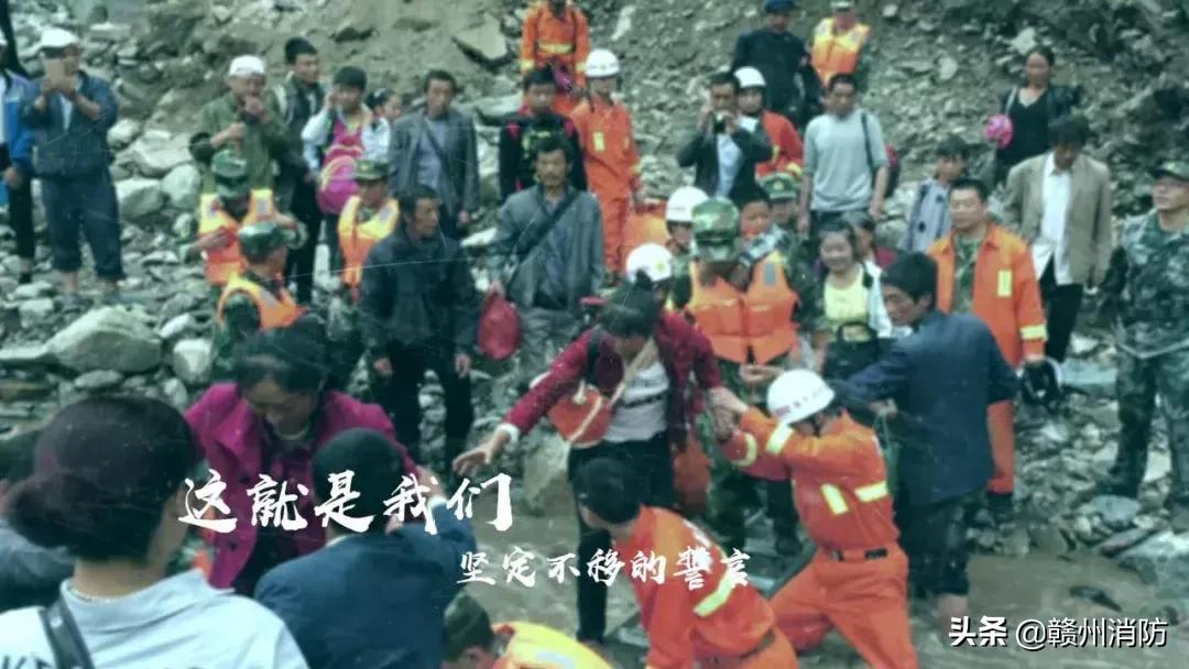 全国高山救援情况,海拔最高的保卫战