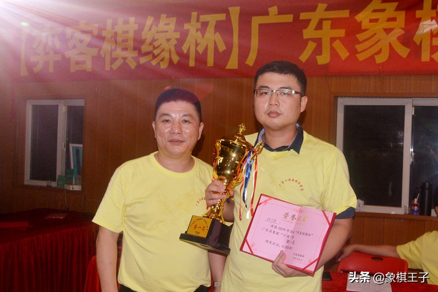 棋坛最大黑马,象棋特级黑马横空出世