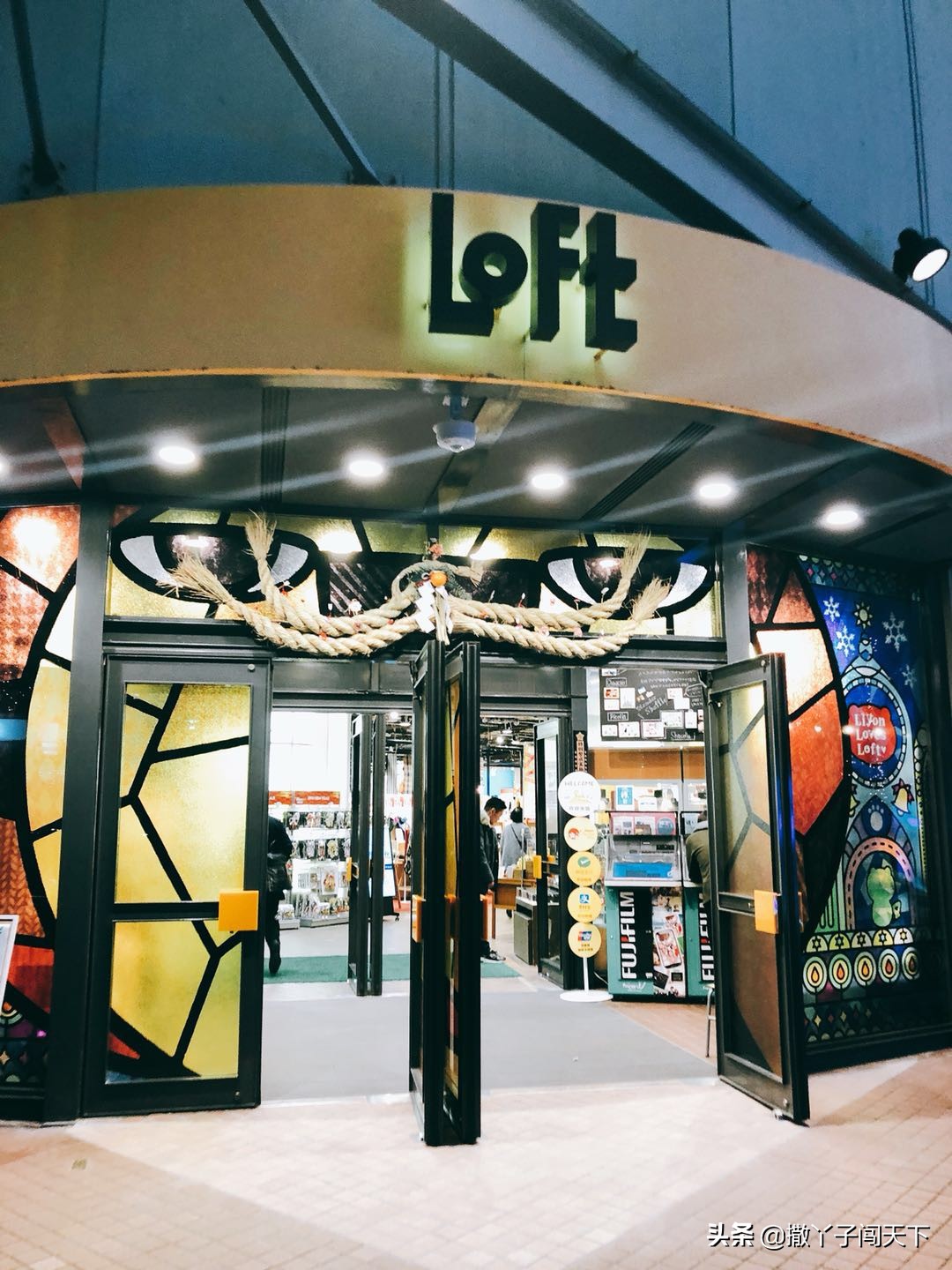 日本购物买的东西哪里来的,日本购物到哪里买最便宜