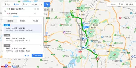 贵阳小河房价趋势,贵阳小河区房价走势