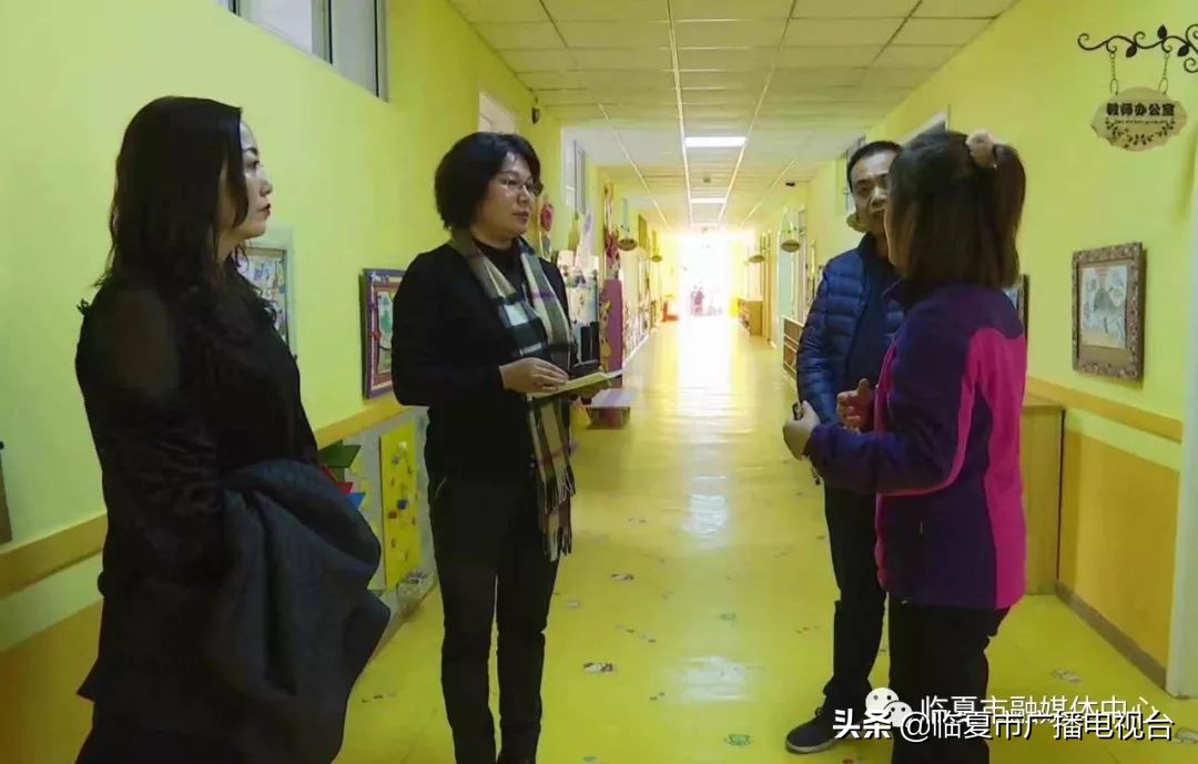 省教育厅专家组一行到临夏市实验幼儿园开展省级示范幼儿园评估验收工作