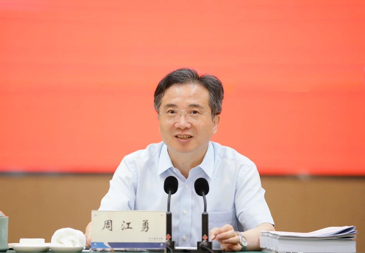 杭师大和浙大城市学院合并时间,浙大城市学院国际文化旅游学院