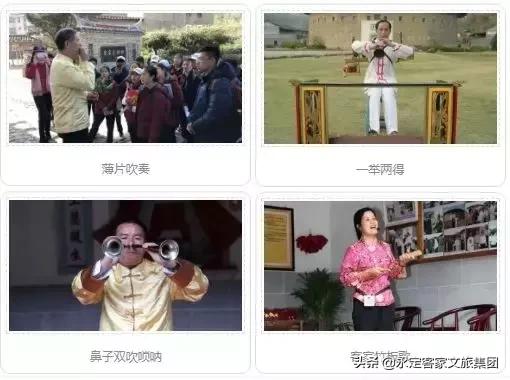 全福游·有全福|“中国旅游日”游永定土楼，错过一天再等一年!