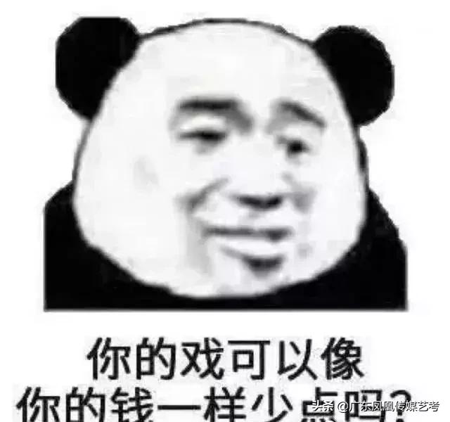 传媒艺考才艺展示舞蹈,艺考好学的非语言类才艺展示