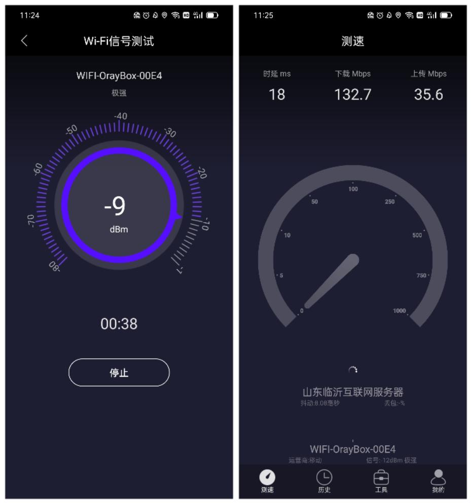 蒲公英x3可以当路由器使用吗,用蒲公英怎么远程组建局域网