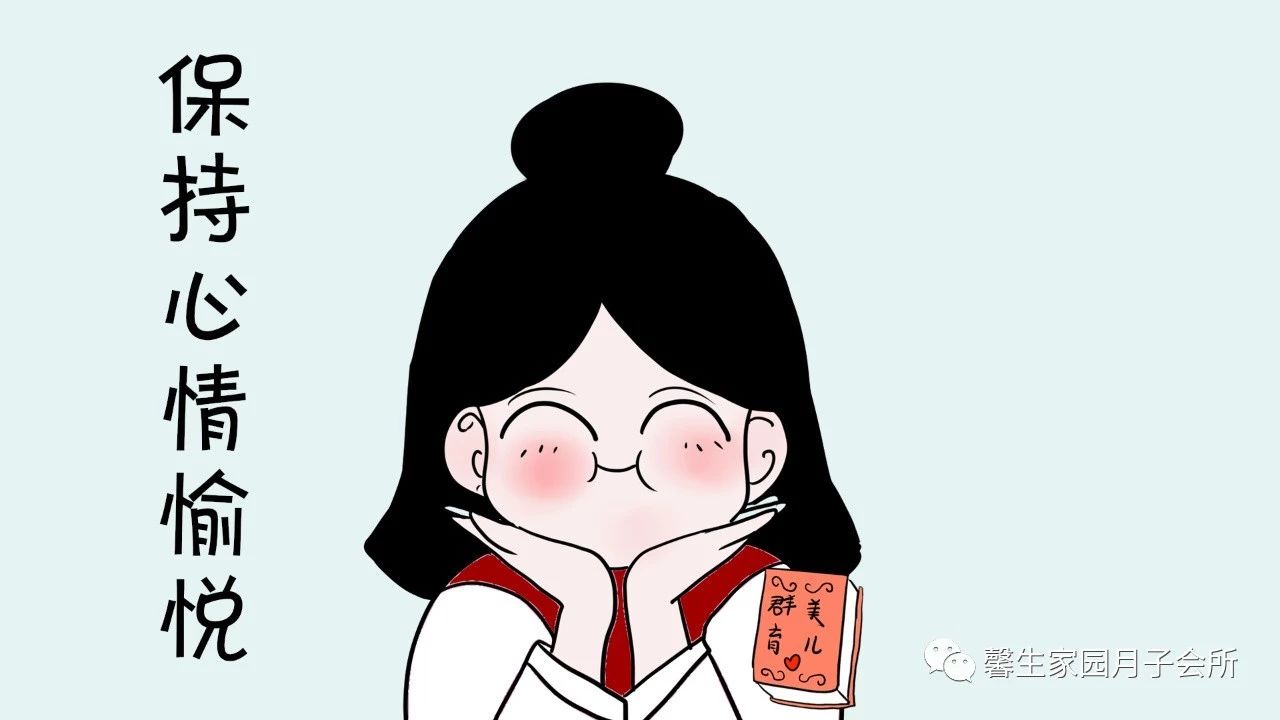 早期妊娠注意事项,妊娠最早的体征