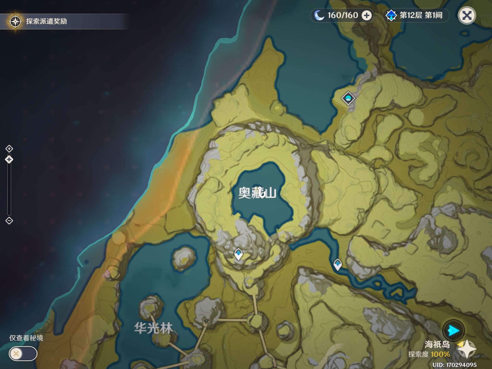 原神地图钓鱼全点位,原神钓鱼怎么100%把鱼钓上来