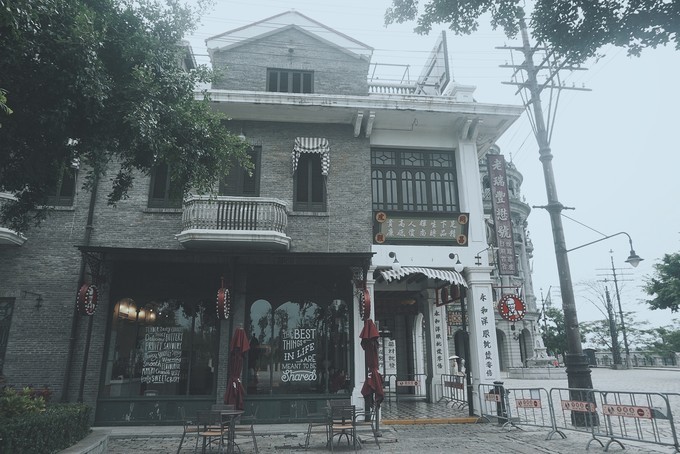 抛开所有的烦恼，奔向快乐无限的海口