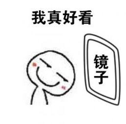 洗脸到底用不用洗面奶,洗脸用洗面奶不用护肤品会怎样