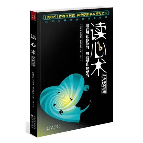 消除烦恼小技巧有哪些方法,消除烦恼最有效的方法