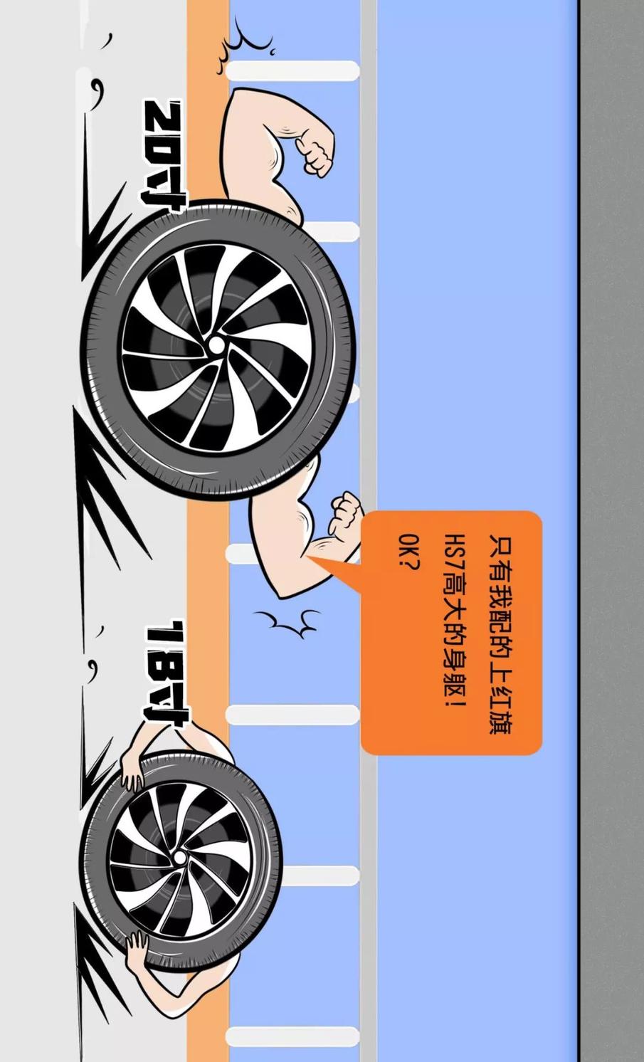 为什么漫画中的男人特别帅,漫画为什么那么多人喜欢