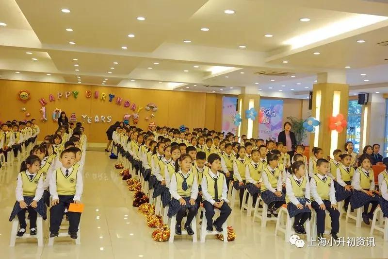 浦东小升初名校,浦东小升初对口中学