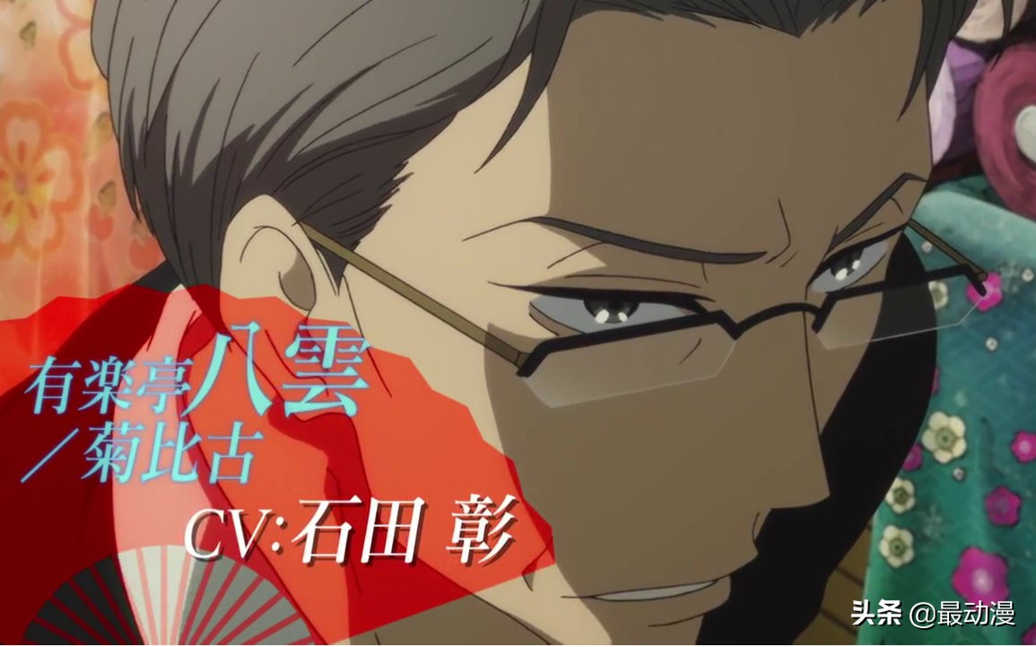 声优石田彰的作品,石田彰我爱罗配音视频