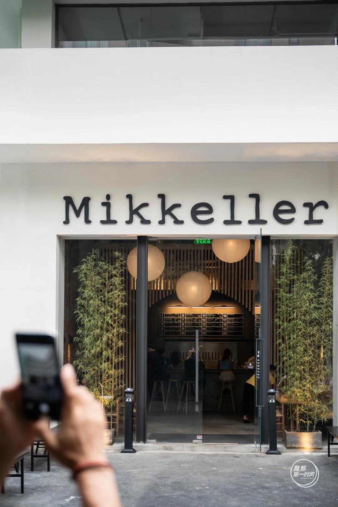 上海703家首店数量,上海最新打卡店