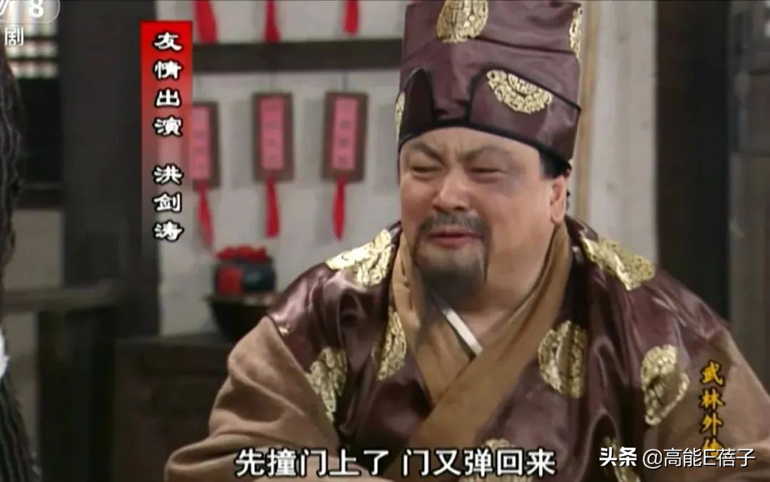 军艺校友会（下二）：除了韩红金星，她们都翻车了