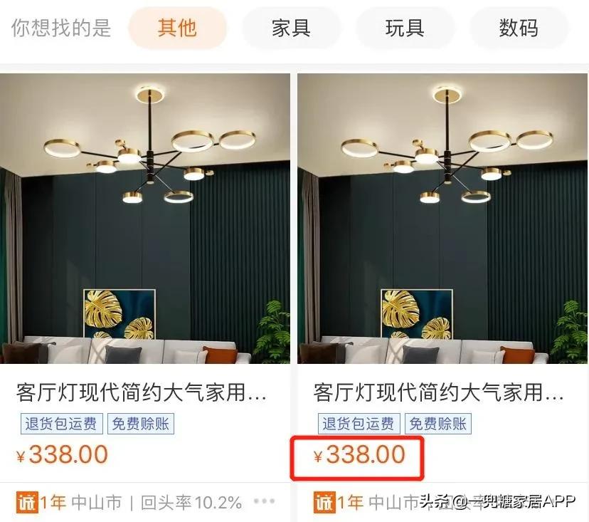 比拼多多还便宜的平台,比拼多多更实惠的平台是哪个