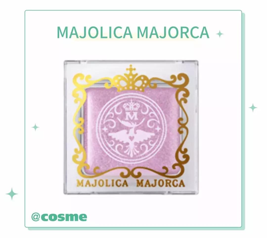 平价散粉推荐第一名实至名归,适合学生党的三色散粉