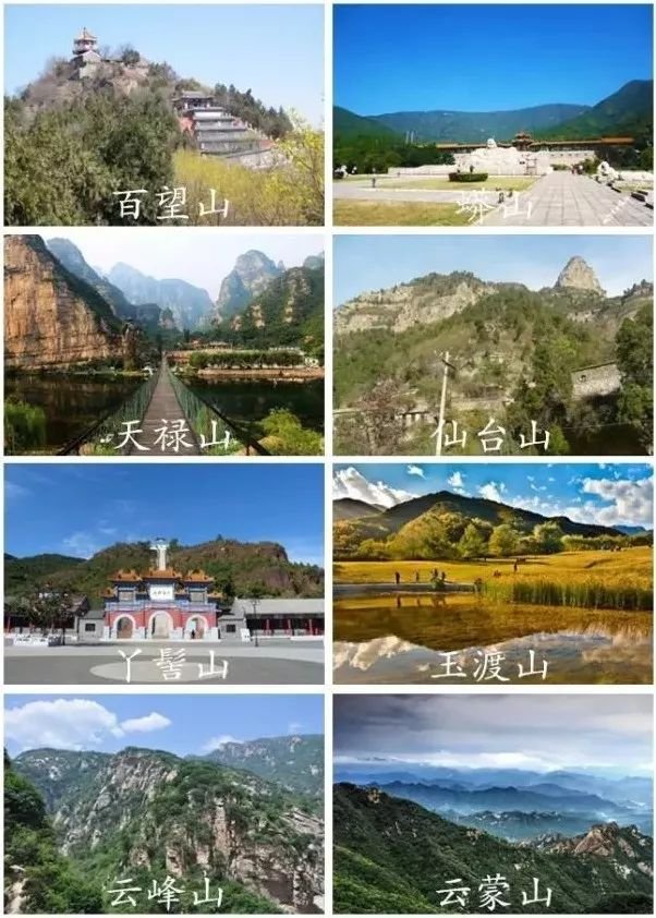 传疯了！北京第一美女找工作，简历惊呆全国！