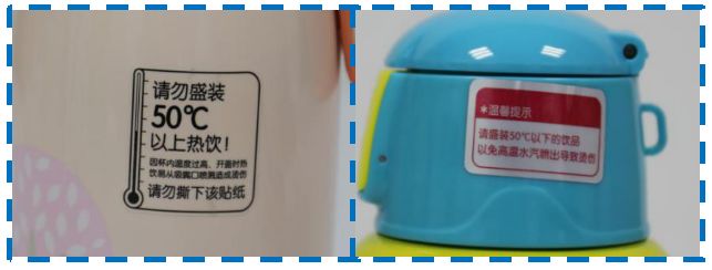 宝宝保温杯避坑,宝宝保温杯耐摔