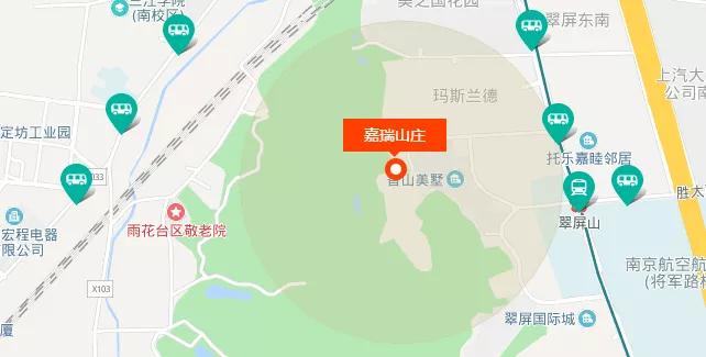 南京别墅降价急售,南京最贵别墅3年缩水2800万