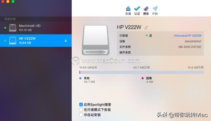 苹果格式化操作流程,苹果系统怎么格式化系统硬盘