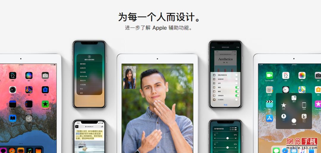 华为和苹果谁厉害,华为到底厉害在哪里