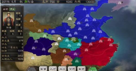 三国志11一样的游戏,三国志11是哪个系统的游戏