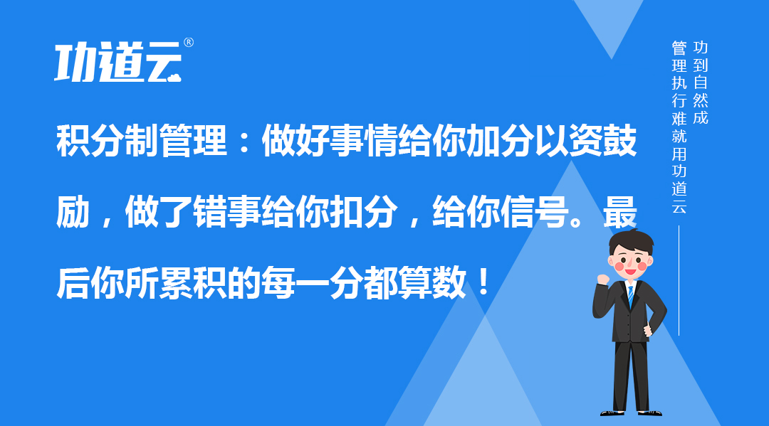 员工不服从管理顶撞你又不能开除,员工总犯低级错误怎么办能罚钱吗