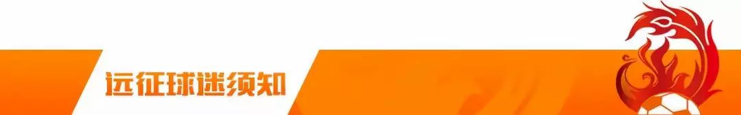 重庆斯威武汉卓尔比赛直播,重庆斯威足协杯赛程