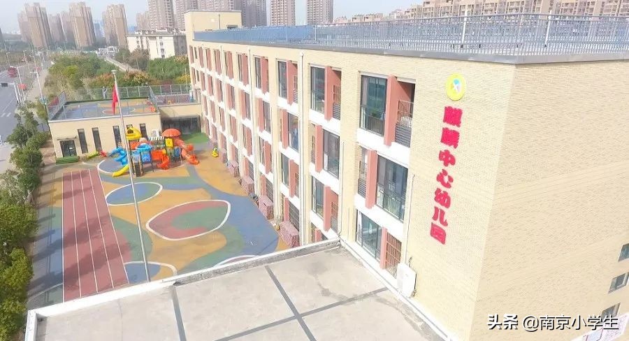 南京市各区教育排名,南京和上海教育资源对比