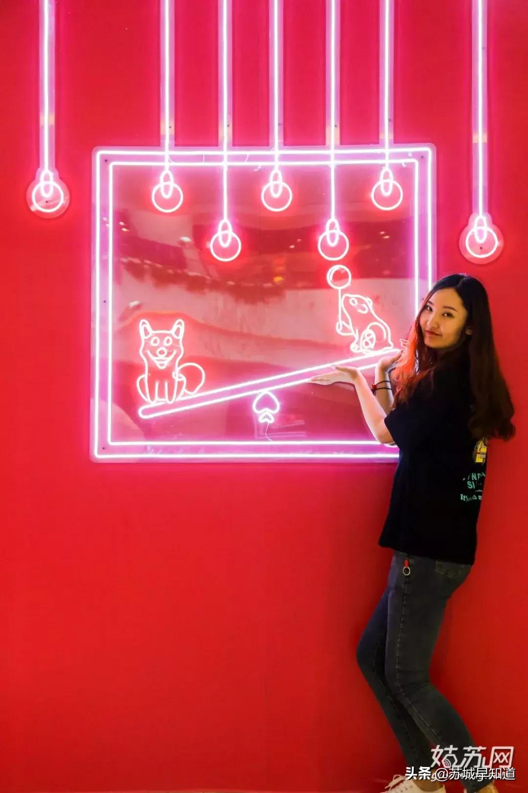 苏州星光耀低价出售,苏州姑苏星光耀广场优惠