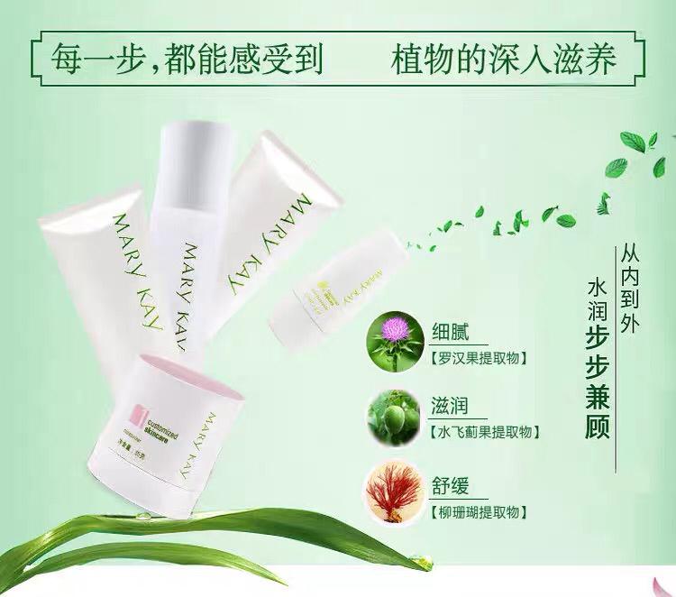 成分党讲护肤,成分党看过来