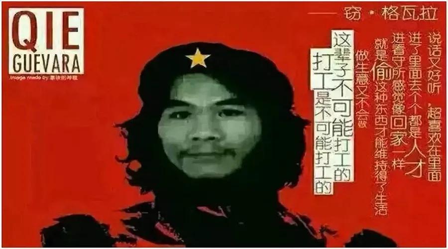 周某在家务农种地,周某在家务农照顾老人