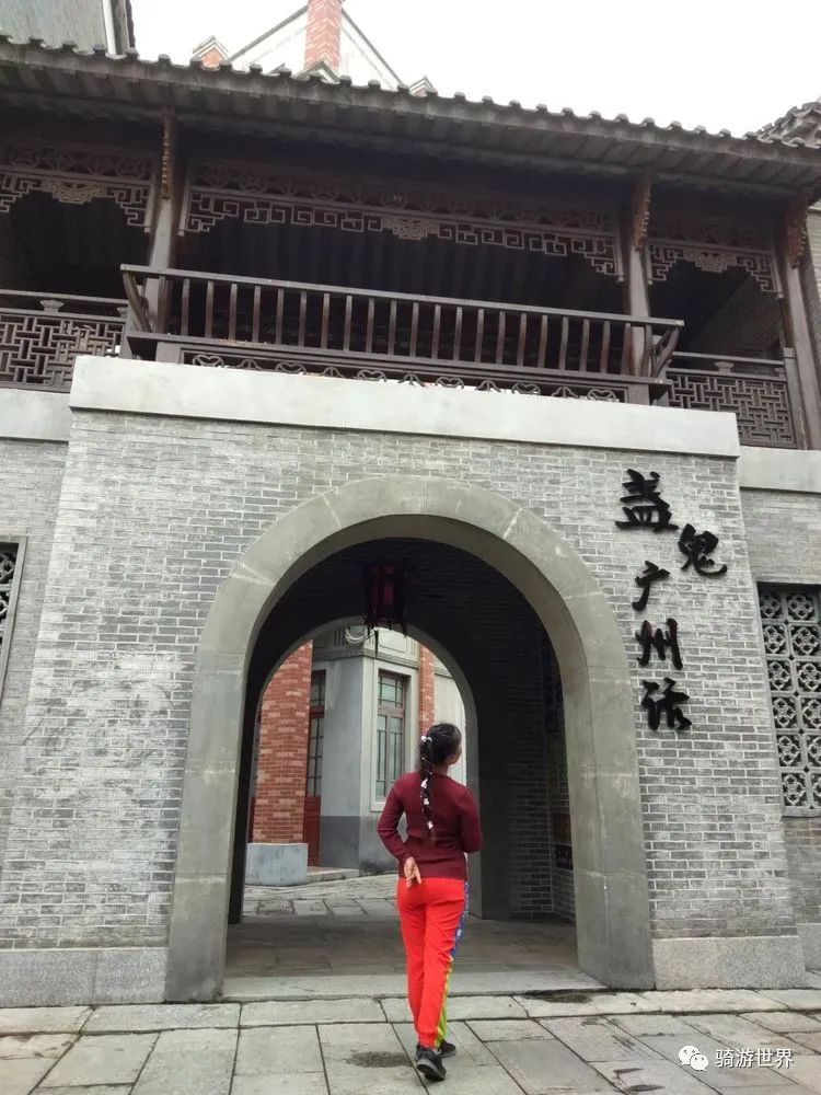 沙湾古镇和岭南印象园哪个好玩,宝墨园岭南印象园与沙湾古镇