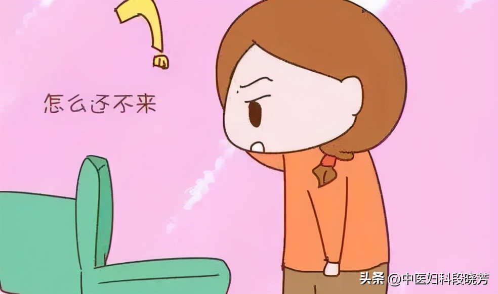 20岁查出多囊综合征该如何调理,20岁的多囊肾怎么治疗