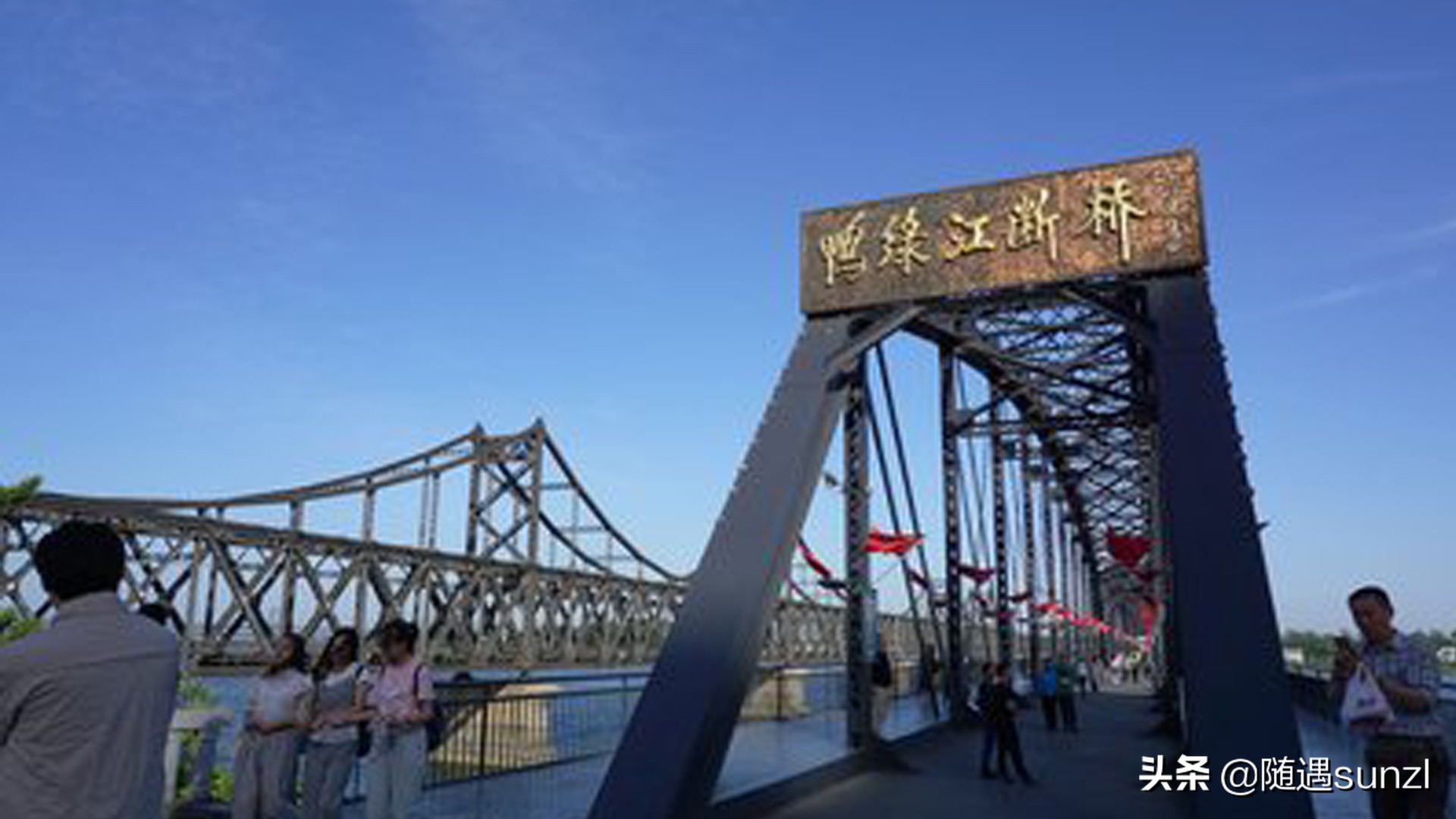 丹东27个旅游景点,丹东桃花岛旅游攻略路线