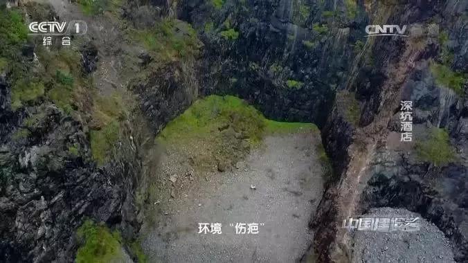 上海深坑酒店景观,上海世界深坑酒店建筑