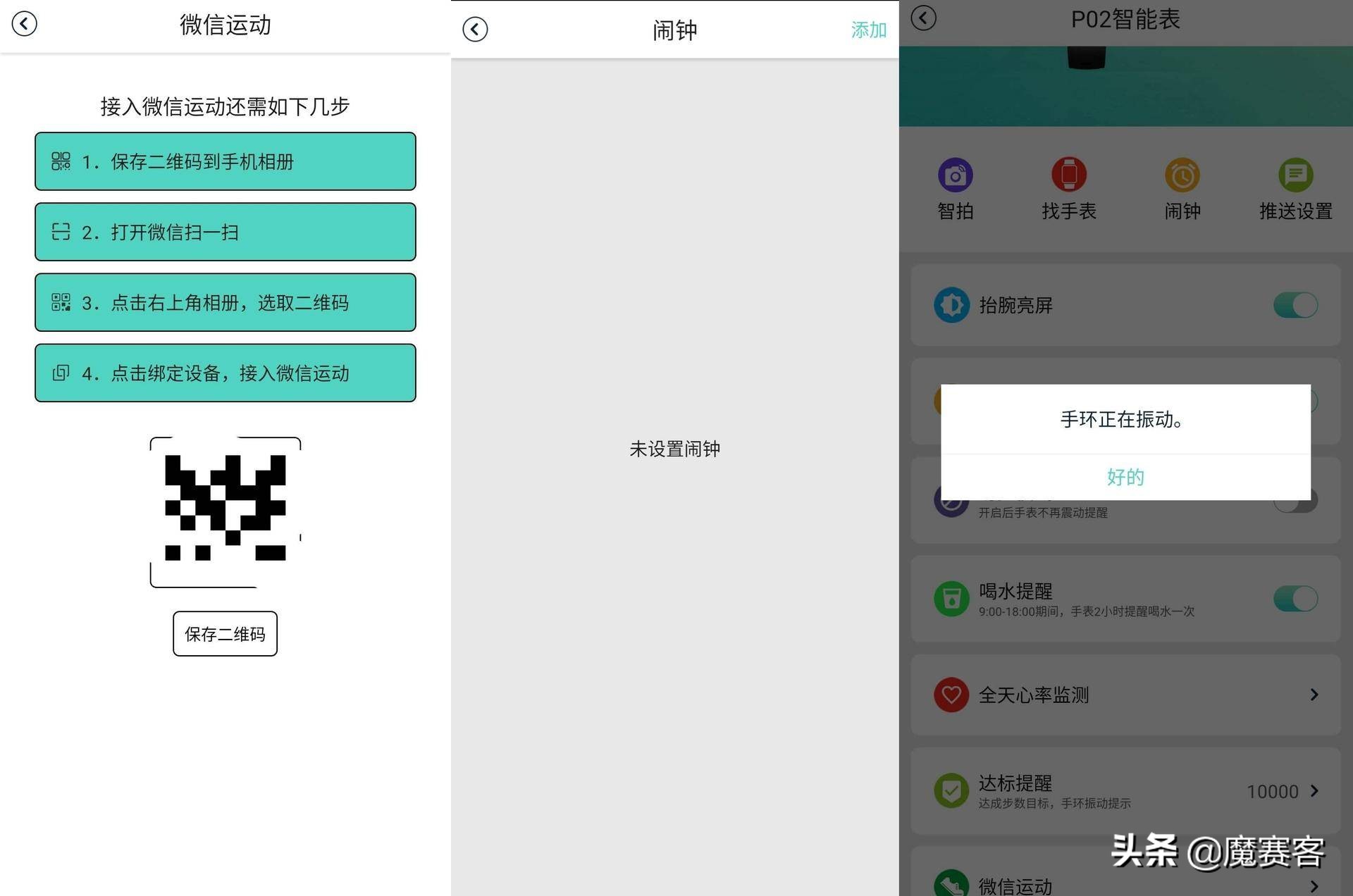 青少年送礼礼物排行榜推荐,送青少年礼物