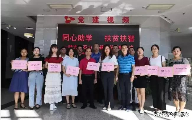 必须赞!用无声文字温暖海沧的阳光天使,刚荣获省道德模范!