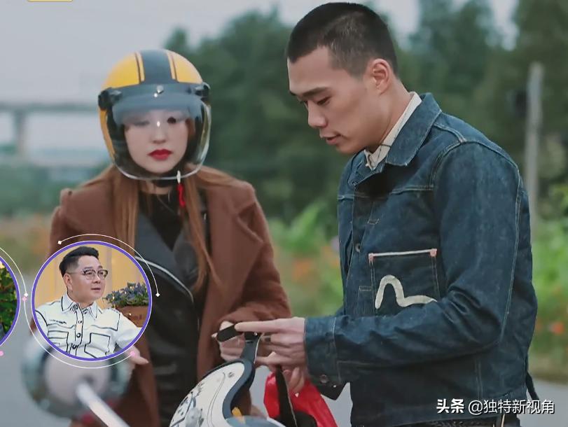 耿斯汉问金莎爱他吗,耿斯汉金莎片段