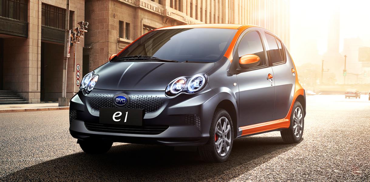 比亚迪e1纯电动汽车落地价,比亚迪e1最新款报价