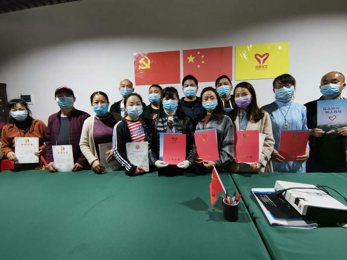 云梦县义工联合会,云梦志愿者服务活动