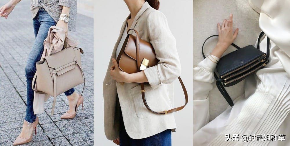 celine包包值得买吗性价比高,celine新款包包2023