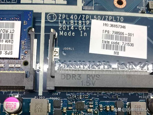 惠普笔记本温控电路,惠普电脑插电和不插电画面