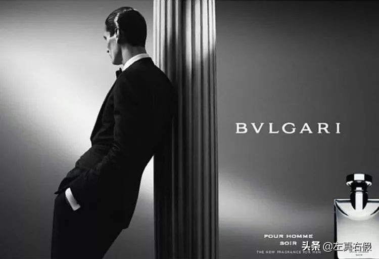 宝格丽男友香,男友香水推荐宝格丽