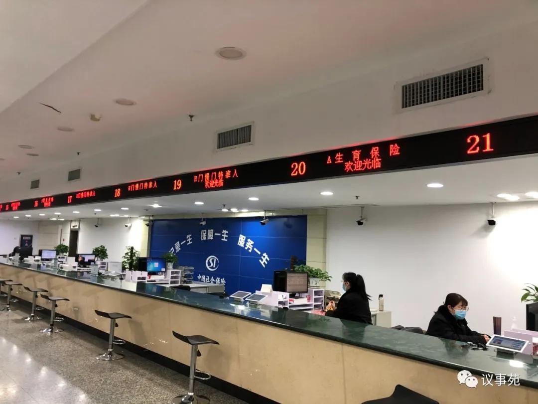 浙江住院费五千多可以报销多少,江苏门诊费用纳入统筹支付吗