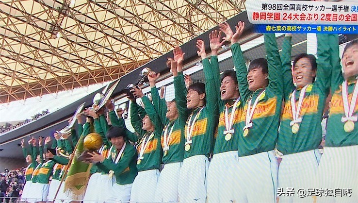 举办98届的日本高中联赛决赛尽5.6万人观战，中国足球的青训在哪